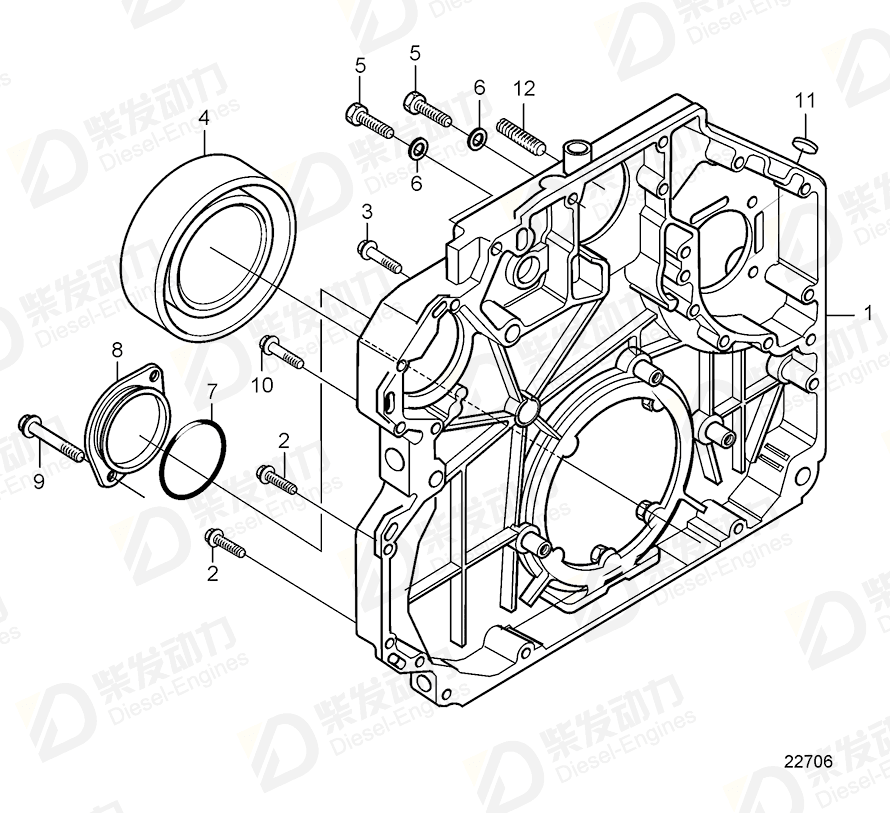 VOLVO Gear housing cover 20862777 Drawing VOLVO Gear housing cover 20862777 Drawing